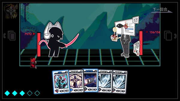 文件未命名喵最新版