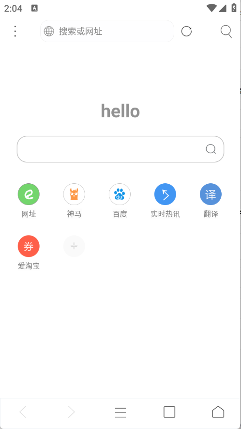 米侠浏览器15337