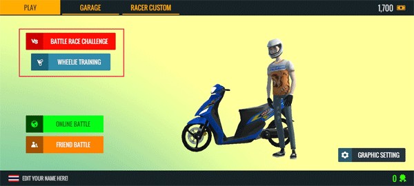 亚洲变速冠军游戏玩法1