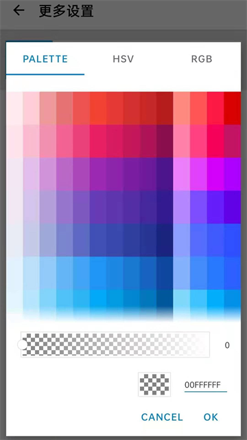 浮生屏幕方向管理器15339