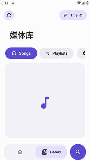 Rhythm播放器APP官方下载安卓版-Rhythm播放器开源版下载最新版v3.1.268.770