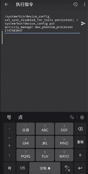 两仪虚拟机15344