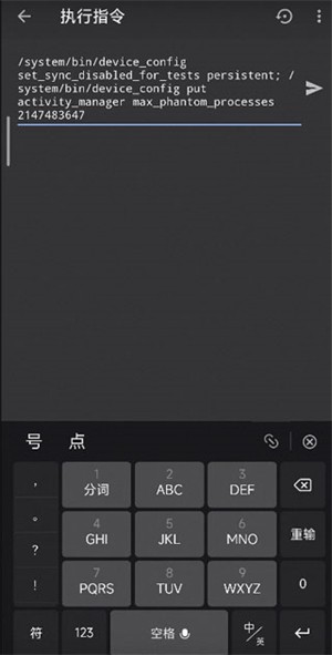 两仪虚拟机安卓版免root版app下载-两仪虚拟机软件最新版官方正版下载