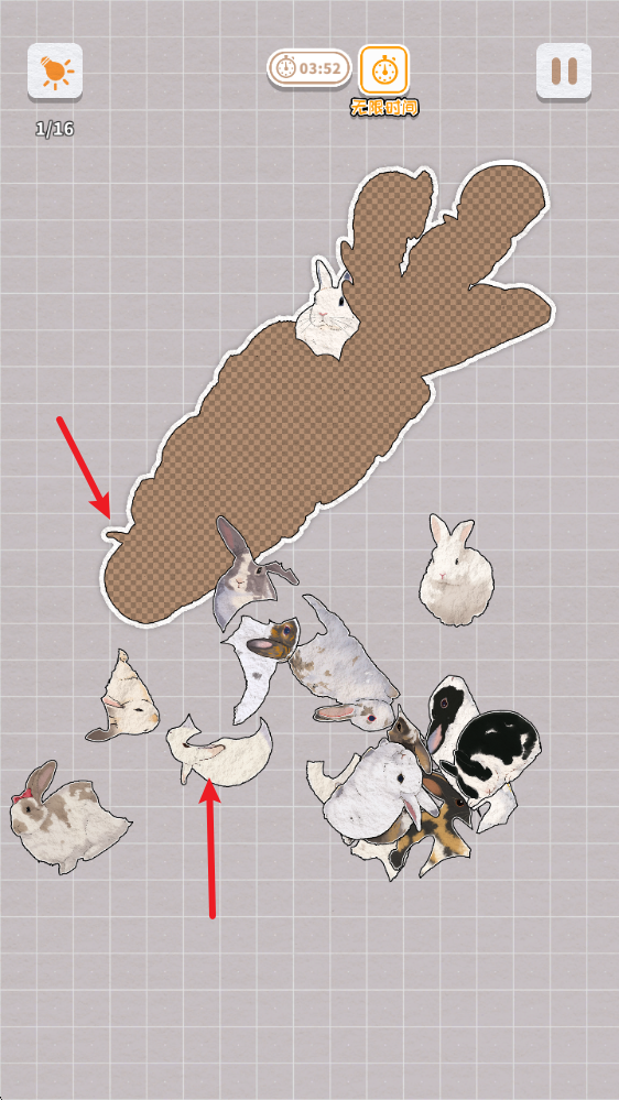 挤在一起的兔兔2025版