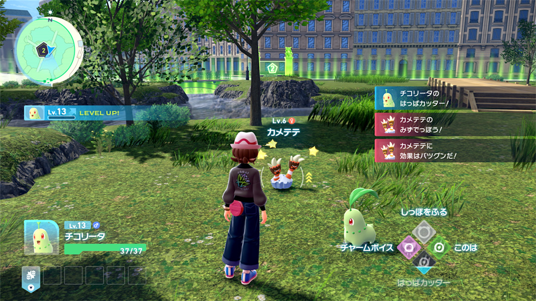 宝可梦传说ZA手机版28994