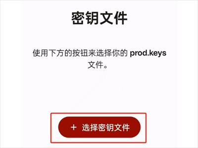 宝可梦传说ZA模拟器