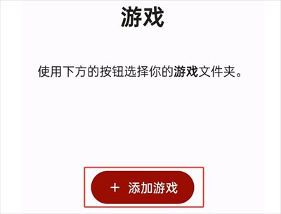 宝可梦传说ZA模拟器