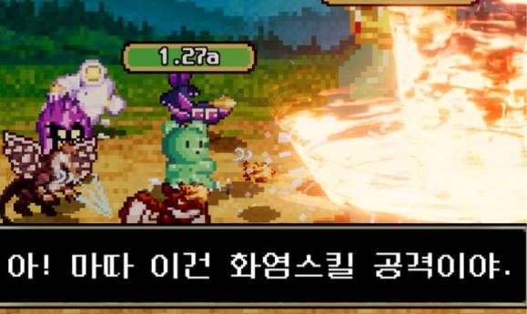 小熊软糖放置RPG中文版