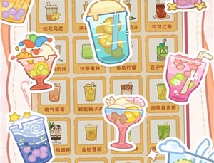 奶茶店经营游戏