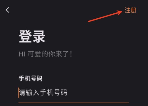 喵趣漫画复活版