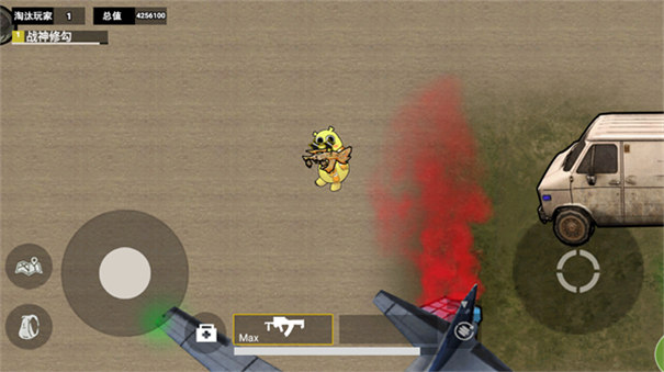 修勾逃生火焰刀无广告版29000