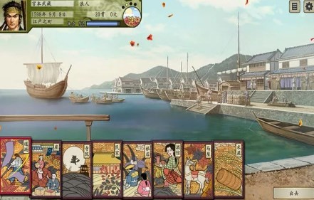 太阁立志传5dx版2