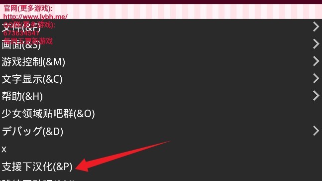 少女领域冷狐版