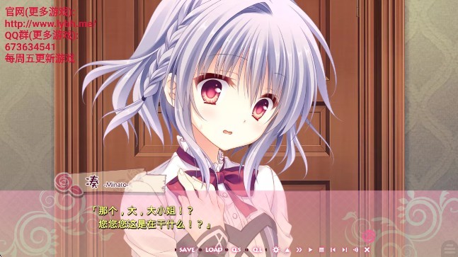 少女领域冷狐版