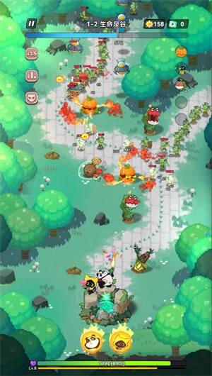 从前有座植物园0