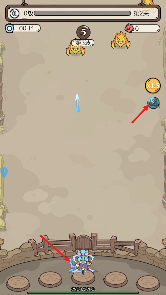 神之守护小游戏