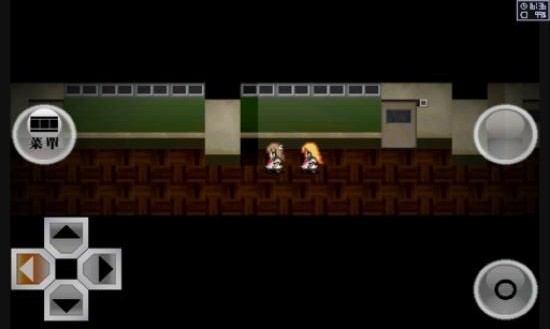 异常感染中文版29045