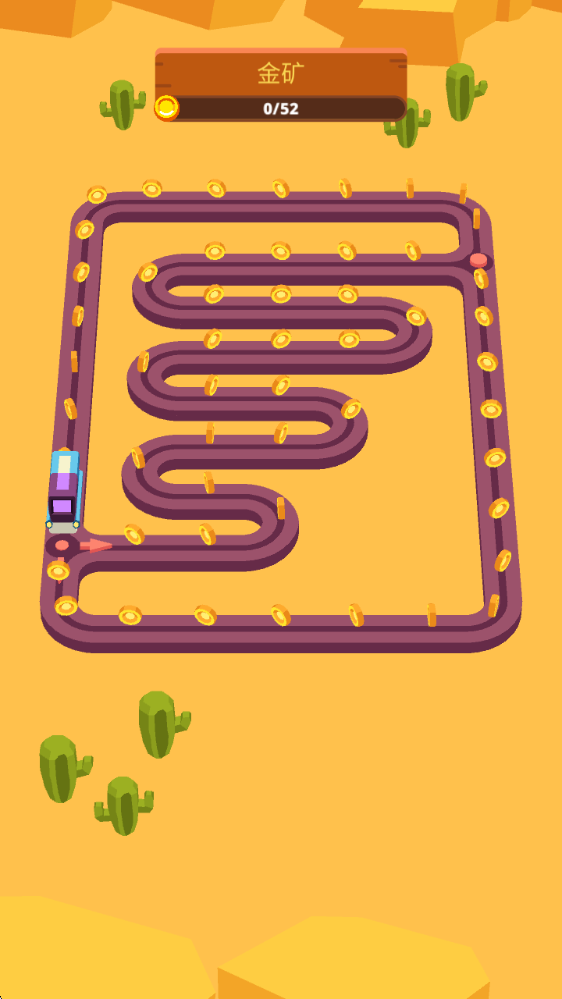 贪吃小火车2025版
