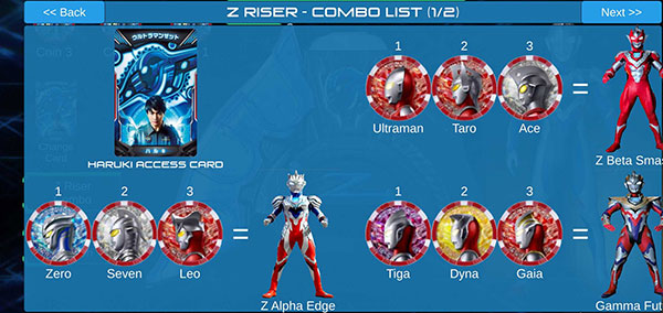 泽塔奥特曼升华器安卓版3