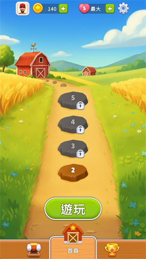农场方块逃脱