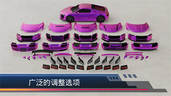 汽车美容模拟2026最新版29063