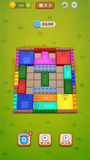 农场方块逃脱2.3.8