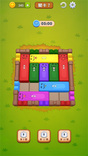 农场方块逃脱2.3.8