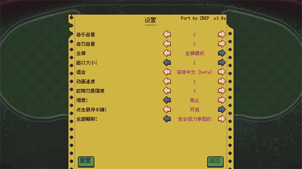 再来一张手机版1