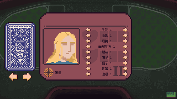 再来一张手机版3