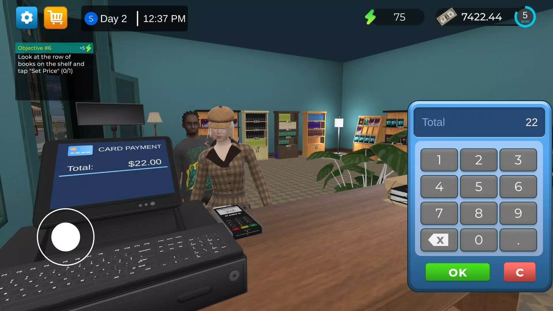 书店经理帝国中文版1