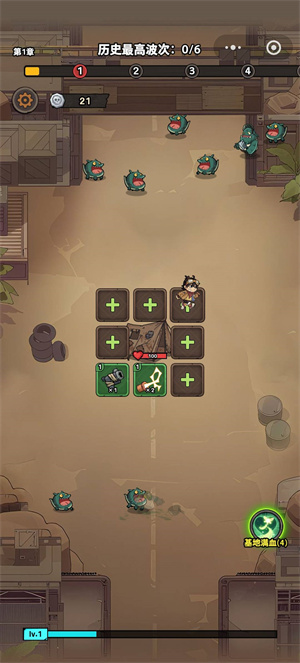 中路来对线小游戏