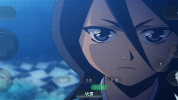 死神灵魂嘉年华21