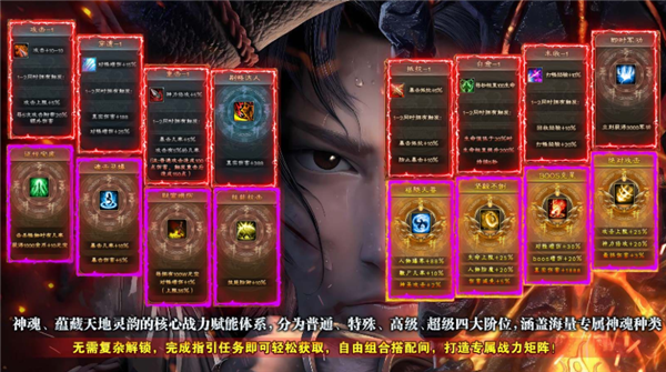 名驰九霄沉默专属1