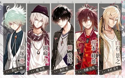 项圈恶意中文版