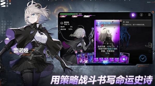 卡厄思梦境冰盾反击流玩法介绍及实战详解