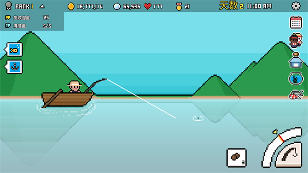 水族馆大亨免广告版