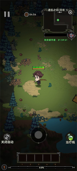 镇魂兵团小游戏