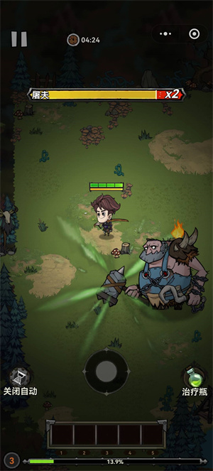 镇魂兵团小游戏