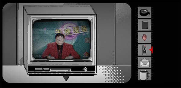 终厄游戏中文版