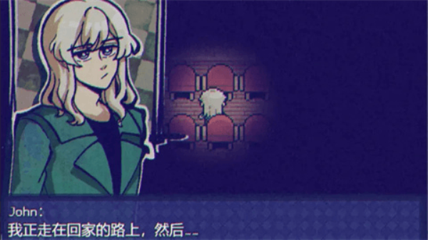 米斯特里克游戏汉化版