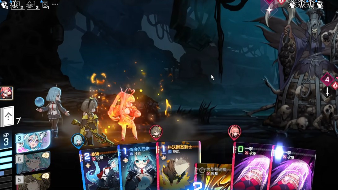 卡厄思梦境蓝壶攻略