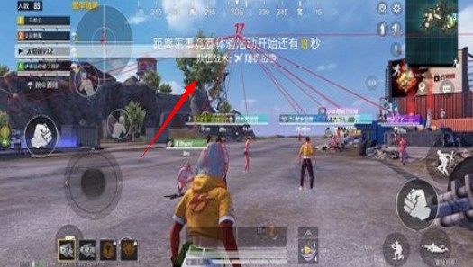 沐岑国体公益6.7