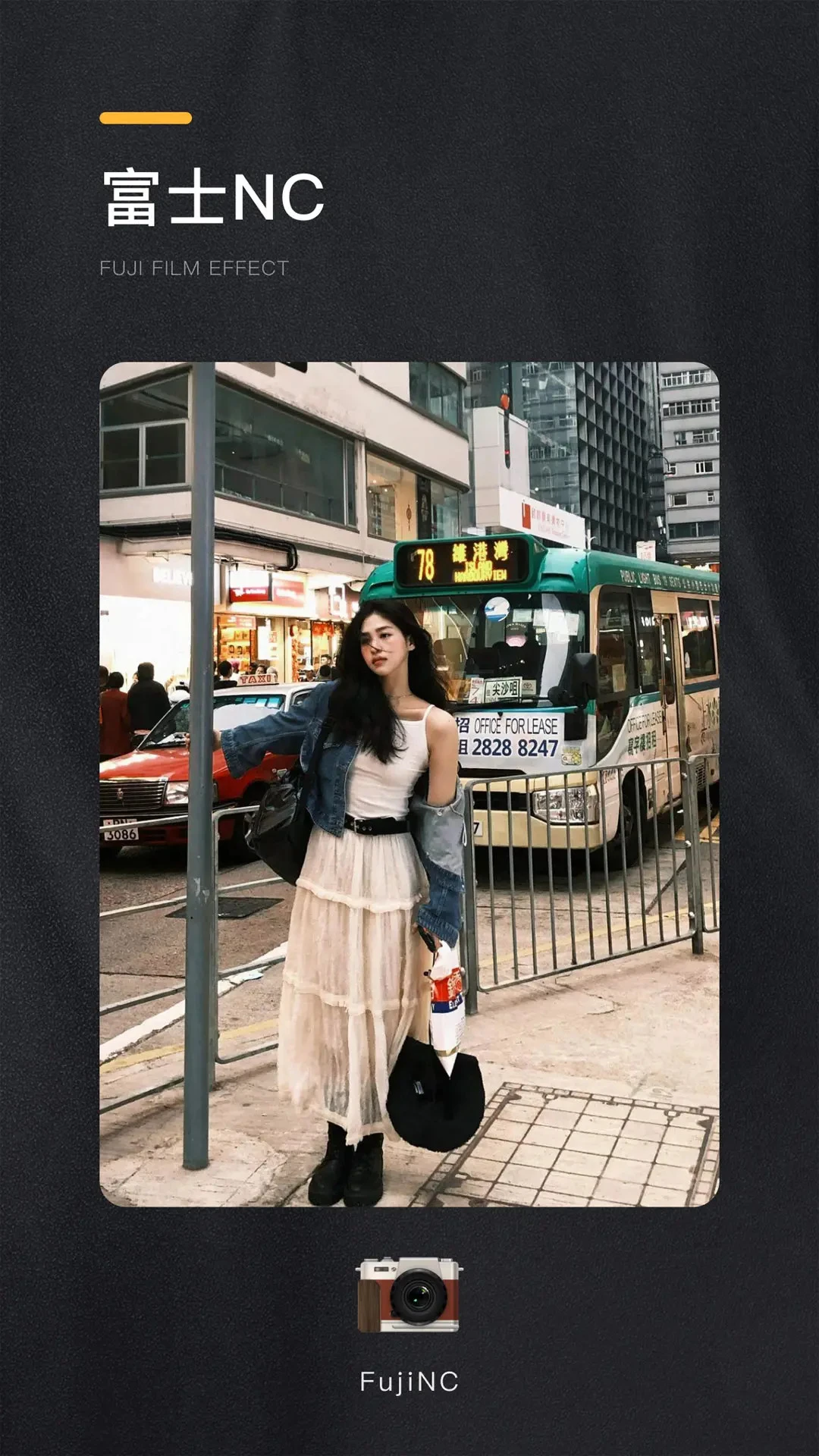 OMO复古相机手机版1