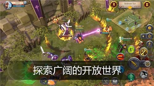 阿尔比恩ol官网版2