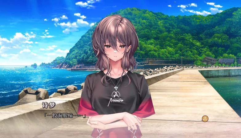 甜蜜女友3移植版29169