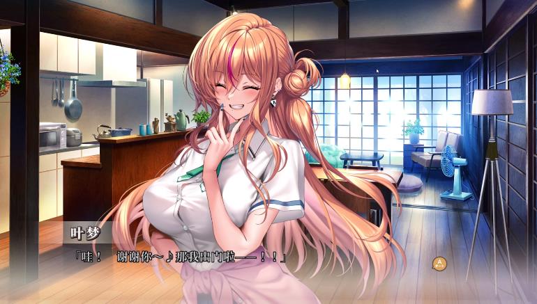 甜蜜女友3移植版29169