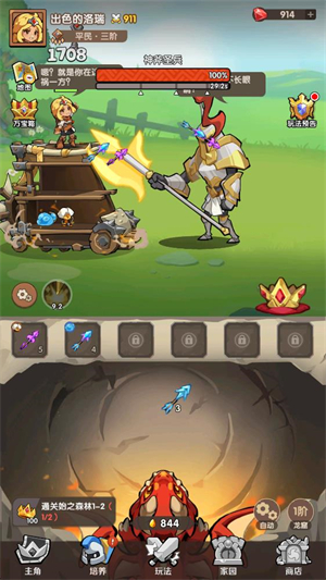 神弓合合合29180