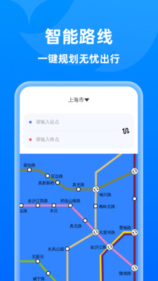 神速免费清理15439