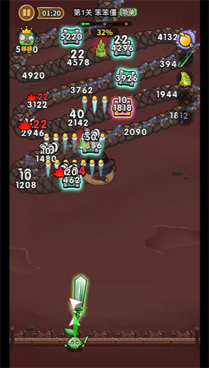 我强的离谱29193