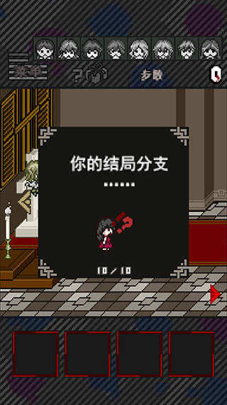 灭这下糟糕了29200